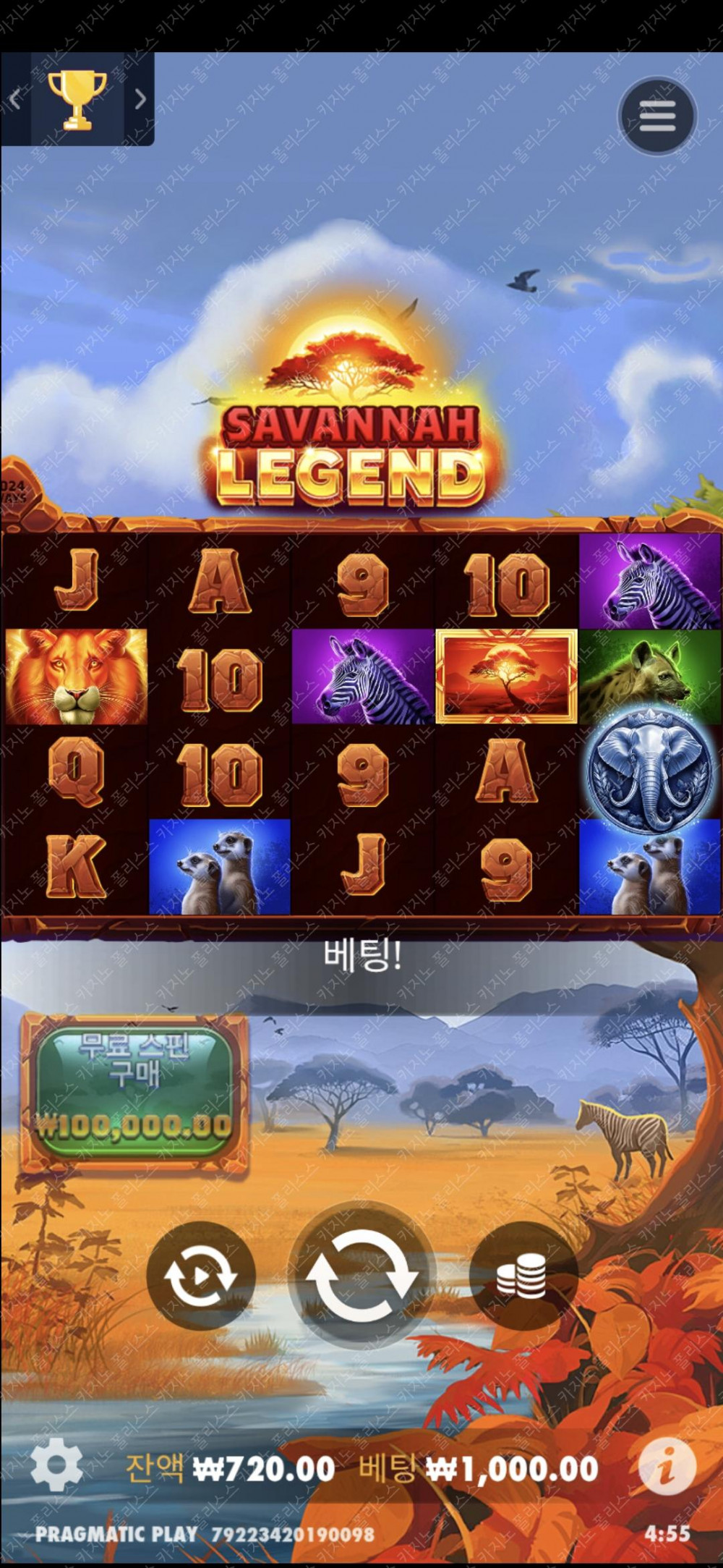 비제휴 후기 4